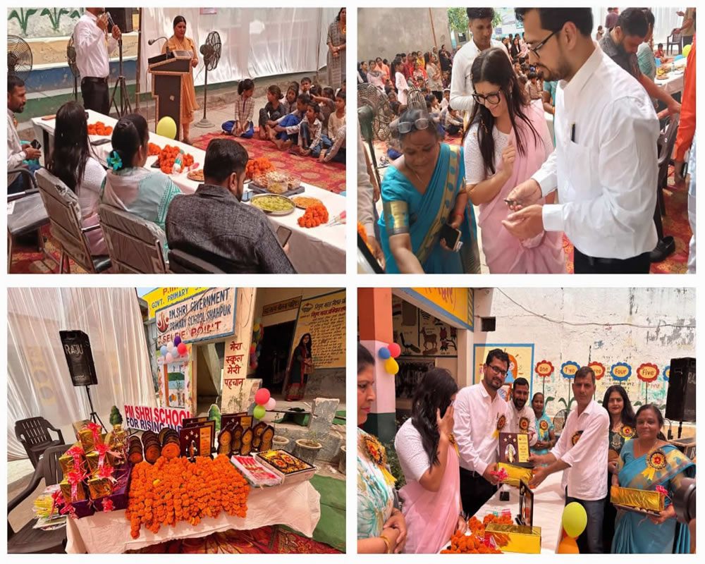 वार्षिकोत्सव एंड प्रवेशोत्सव